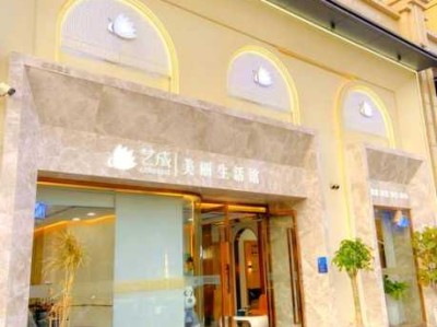 厦门精品油压会所门店