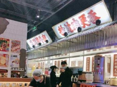 上个月去了上海杨浦区同城足疗,按的很不错，下次还会来
