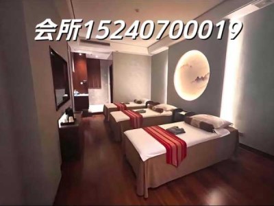 佛山泡澡足疗会所