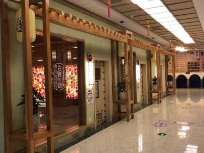 杭州日式汗蒸会所门店