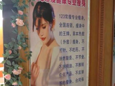上个月去了上海青浦区高端水疗,贴心，健谈，按摩手法专业