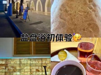 上个月去了广州附近沐浴,按的很不错，下次还会来