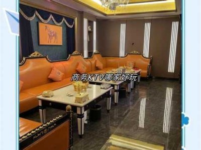 常州商务洗浴会所