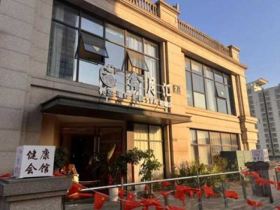 苏州特色水疗会所门店