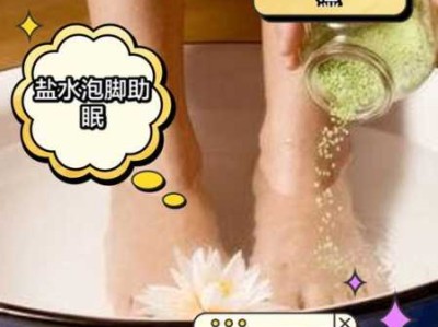 上个月去了广州高端泡脚,按完很轻松很舒服，推荐推荐