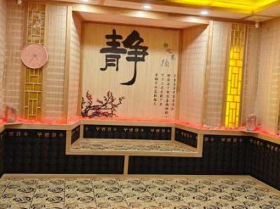 厦门专业汗蒸会所