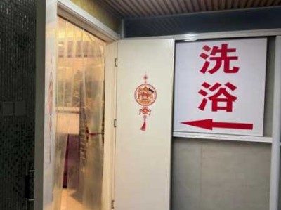 上个月去了上海浦东区同城汗蒸,环境也很干净技师人也很好