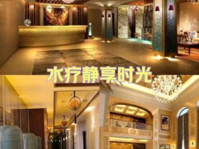 上个月去了上海杨浦区周边水疗,环境很安静，特别的放松