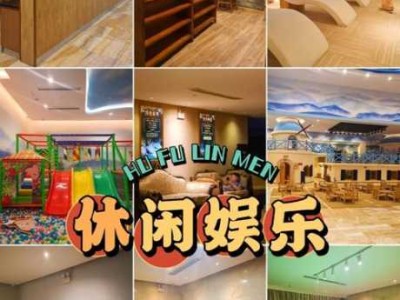 南昌泡澡男士会所实体店