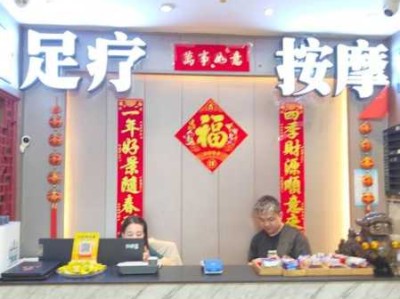 上个月去了广州附近足道,环境很安静，特别的放松