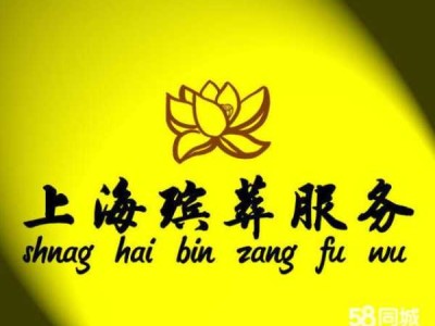 上个月去了上海浦东区同城沐浴,人很好，按摩很专业
