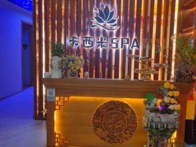 深圳知名推拿会所