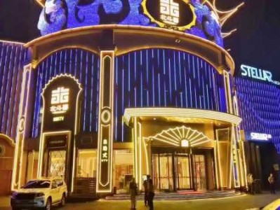 厦门商务油压会所门店