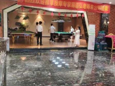 上个月去了上海杨浦区同城足疗,力度合适，很舒服