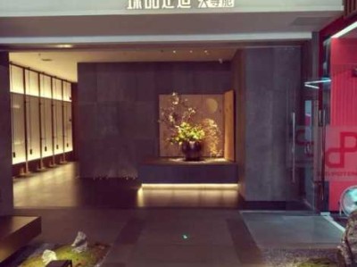 武汉理疗足道会所实体店