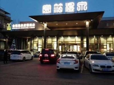 沈阳豪华桑拿会所实体店