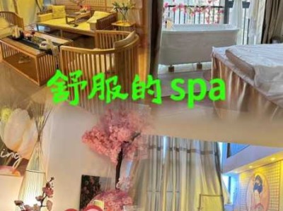 上个月去了广州高端沐浴,按完很轻松很舒服，推荐推荐