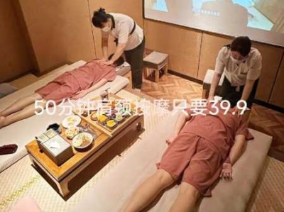 上个月去了上海青浦区同城spa,按摩力度适中，服务周到热情！