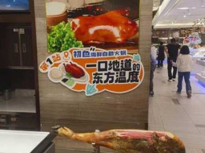上个月去了广州高档油压,按的很不错,下次还会来