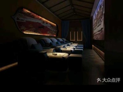 苏州性价比推拿会所