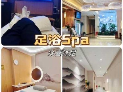 上个月去了广州附近沐足,环境很安静，特别的放松