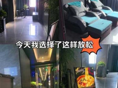 上个月去了广州附近推油,很好交流，十分放松