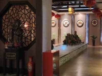 沈阳中式油压会所