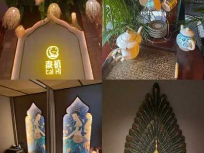 佛山泰式油压会所