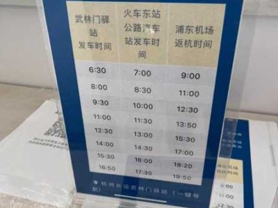 上个月去了上海浦东区同城桑拿,为人和善，服务态度好
