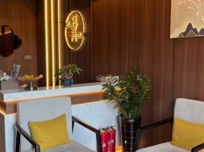 青岛国际推拿会所门店