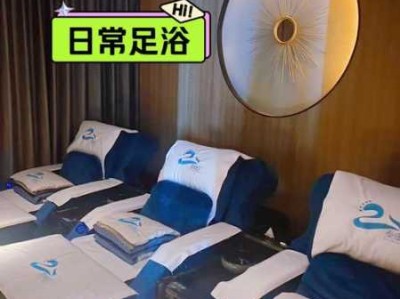 上个月去了上海青浦区附近足浴,按的很不错，下次还会来