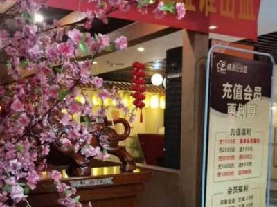 上个月去了上海浦东区周边洗浴,按摩力度适中，服务周到热情！