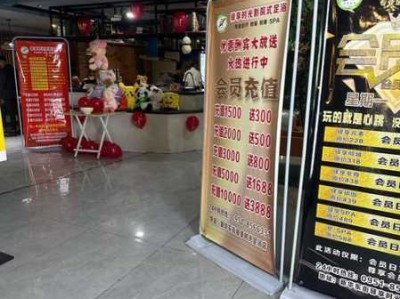 上个月去了广州高端沐浴,技师操作很不错，比较到位