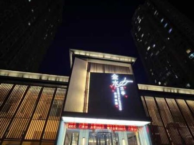 沈阳轻奢足疗会所门店