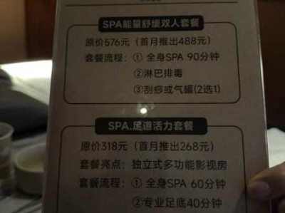 上个月去了上海青浦区高档油压,技师服务很好,手法很好