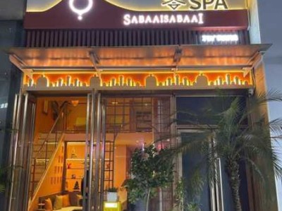 佛山性价比spa会所门店