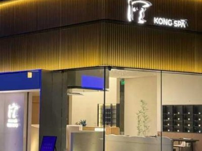 深圳奢华水疗会所门店
