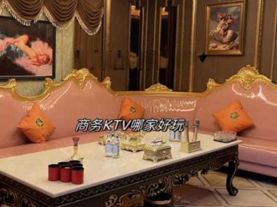 太原高端男士会所