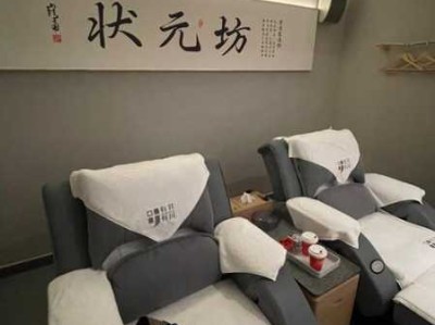 上个月去了上海杨浦区同城洗脚,力度合适，很舒服