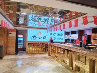 上海减压水疗会所门店