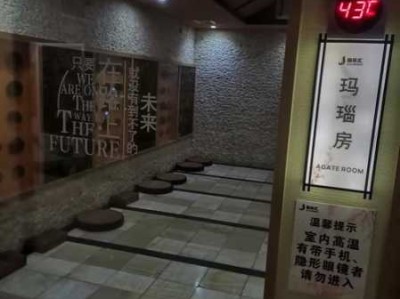 上个月去了上海青浦区同城洗浴,环境很安静，特别的放松