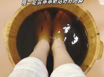 上个月去了广州高端泡脚,很好交流，十分放松