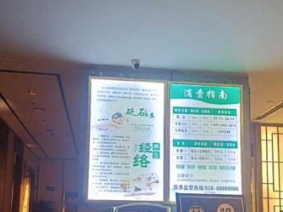 上个月去了上海青浦区周边汗蒸,技师服务很好，手法很好