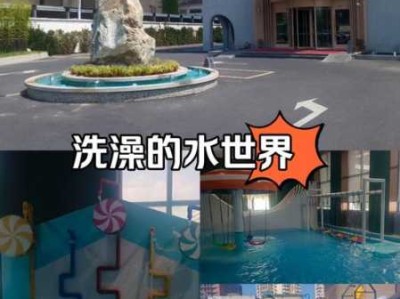 上个月去了上海杨浦区高端沐浴,按的很不错，下次还会来