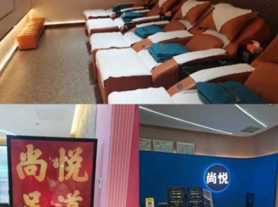 上个月去了广州高端足道,按摩力度适中，服务周到热情！
