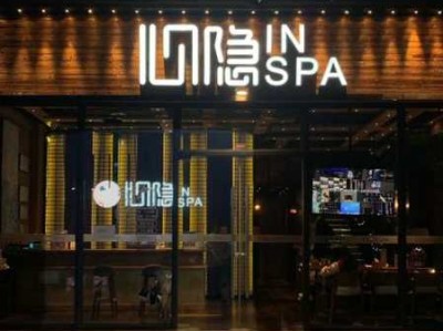 苏州大型水疗会所门店