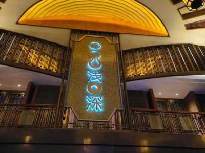 厦门周边水疗会所实体店