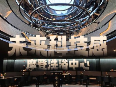 上个月去了上海杨浦区附近洗浴,环境很安静，特别的放松