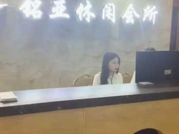 佛山同城足道会所