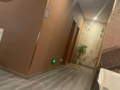 上个月去了上海杨浦区附近足疗,按的很不错，下次还会来